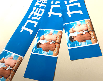 太陽能商標(biāo)不干膠標(biāo)簽