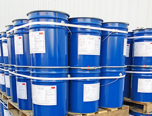 HA化工涂料不干膠標(biāo)簽貼紙