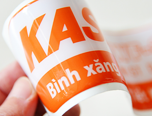 噴霧器滴塑標簽