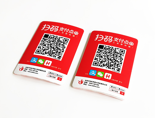3M超厚塑片二維碼支付標(biāo)貼
