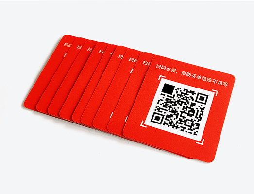 掃碼點(diǎn)餐二維碼支付貼紙（磨砂耐磨）