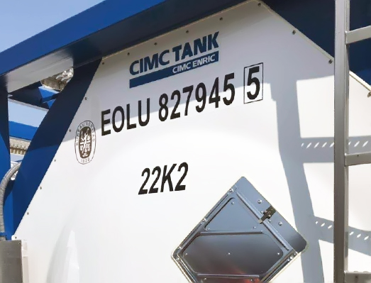 中集集裝箱3M耐曬不干膠標(biāo)簽貼紙