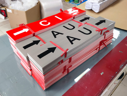 化工管道箭頭流向標簽