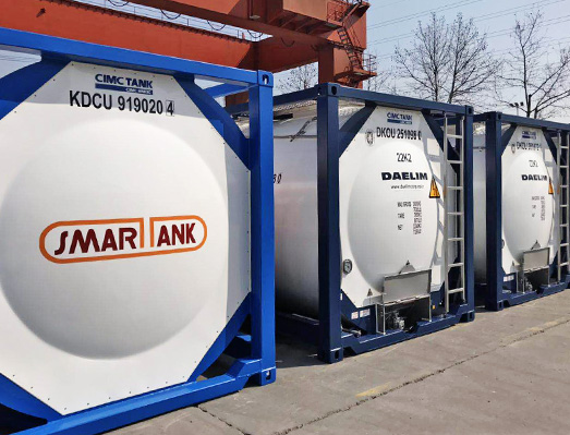 中集罐箱箱體刻字不干膠標(biāo)簽